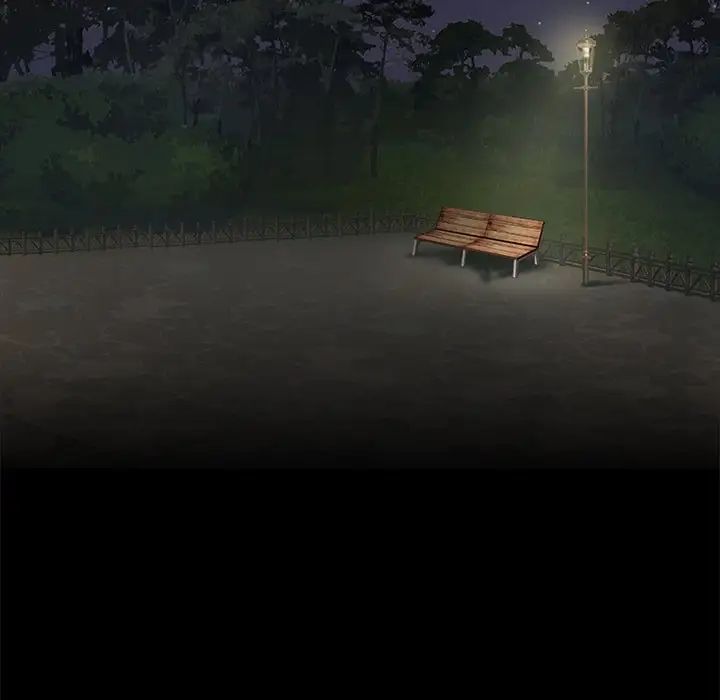 来自外星的公主第15话-最终话(完结)