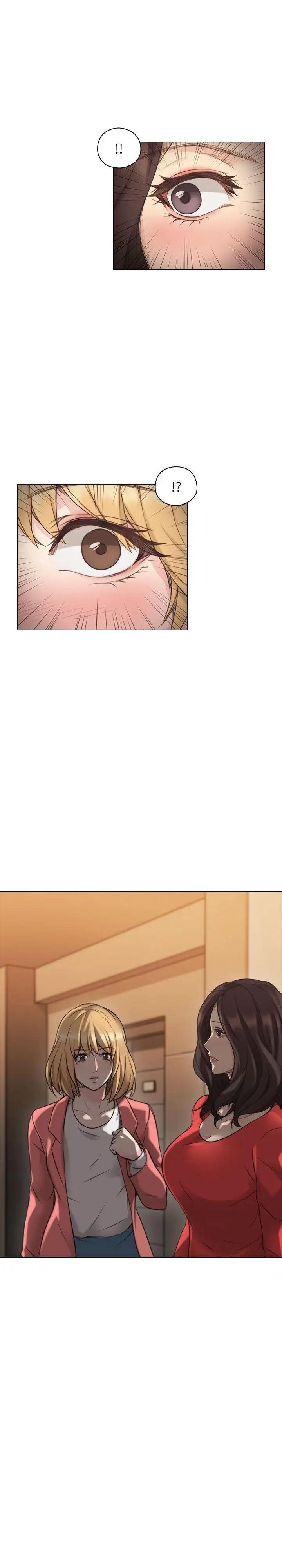 老师,好久不见第47话