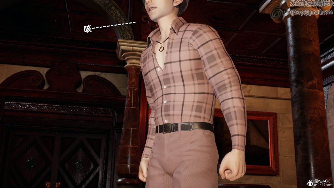 [3D]我成瞭大反派第34话