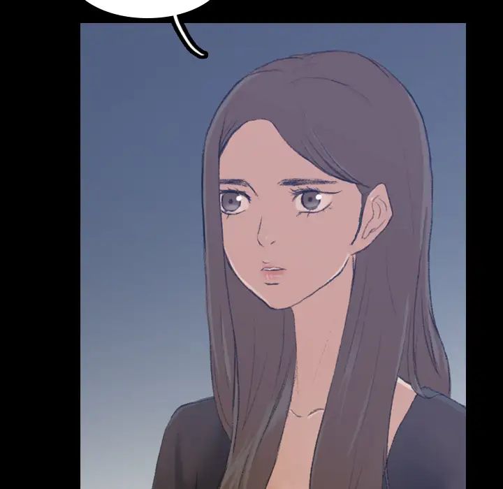 隐秘的邻居们第1话