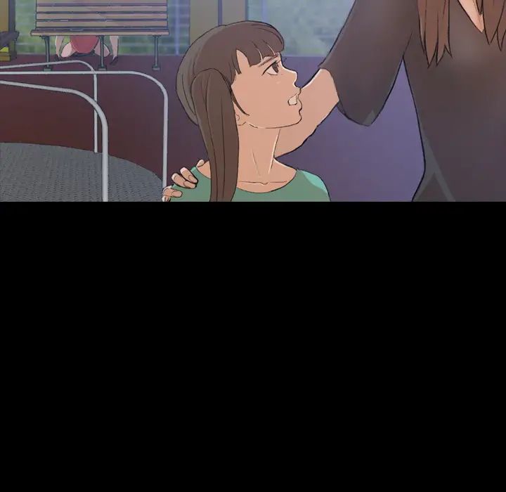 隐秘的邻居们第1话