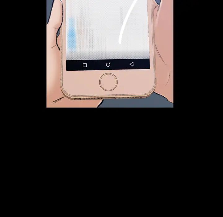 隐秘的邻居们第1话