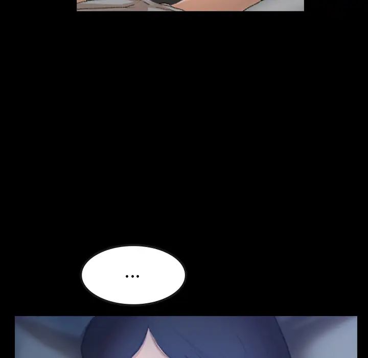 隱秘的鄰居們第1话