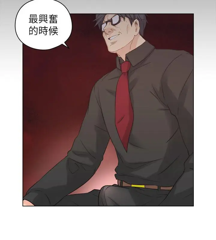 老师,好久不见第48话