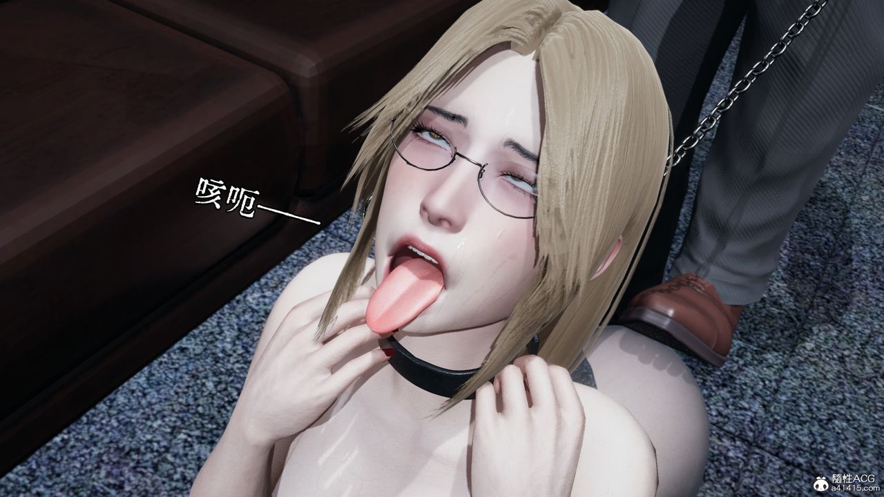 [3D]我成瞭大反派第35話