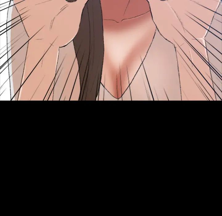 隐秘的邻居们第2话