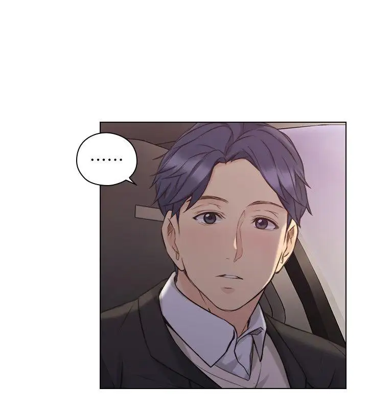 老师,好久不见第50话