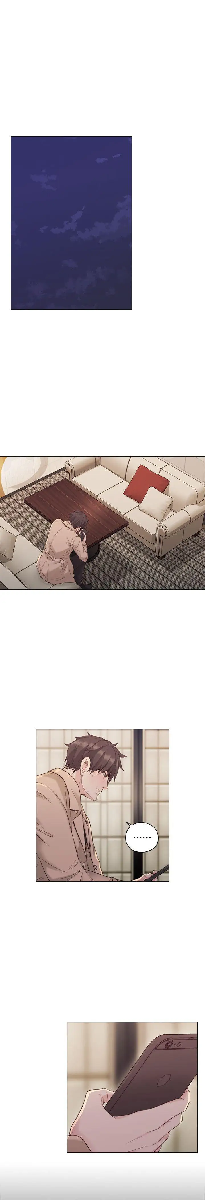 老师,好久不见第51话