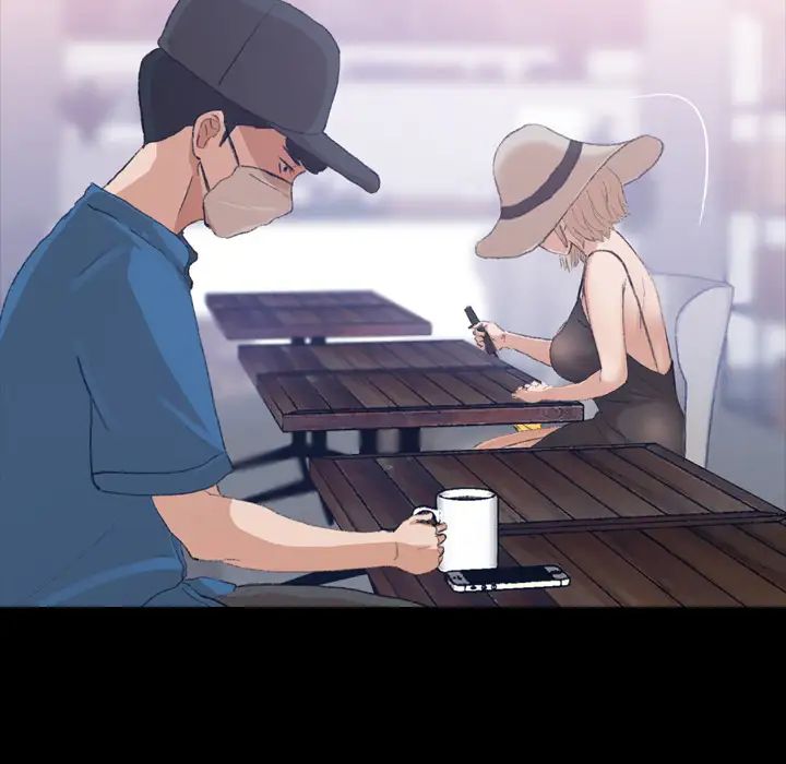 隐秘的邻居们第2话