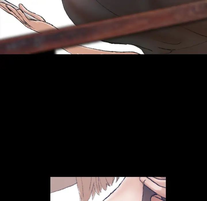 隐秘的邻居们第2话