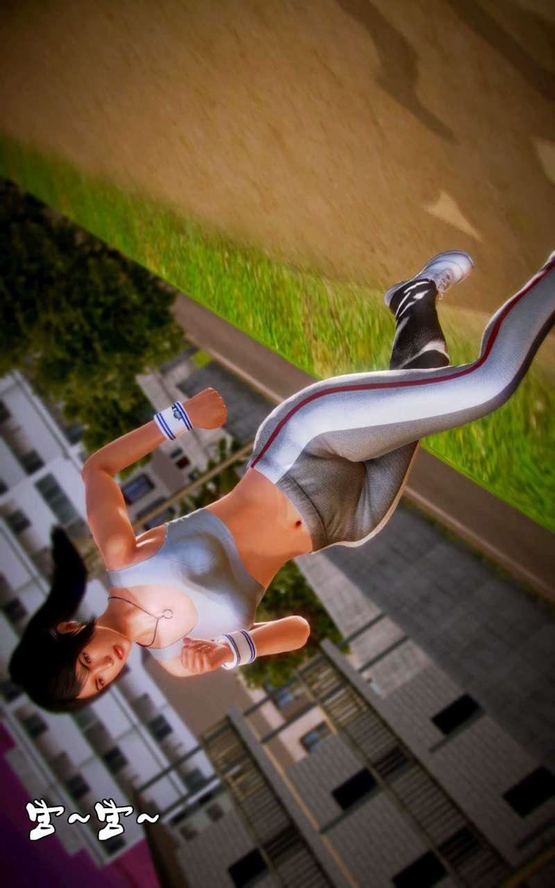 [3D]兽欲の末途第11章【第4话】