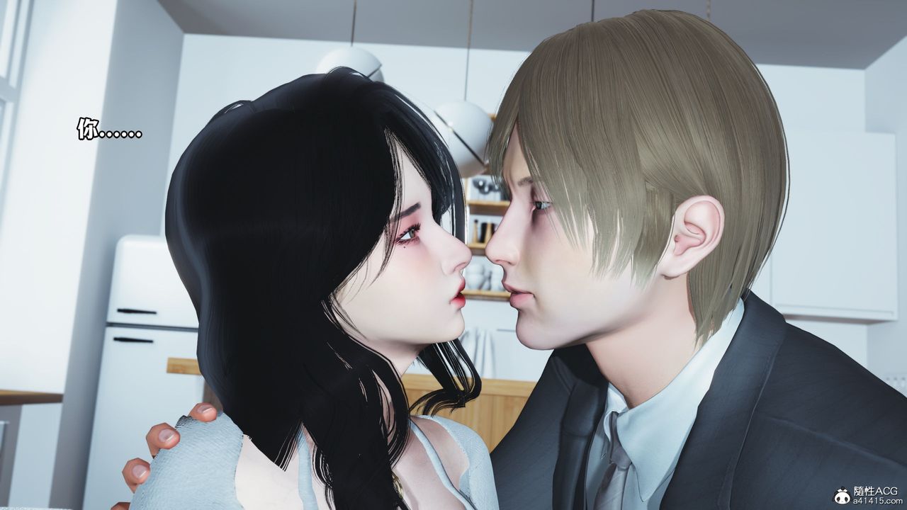 [3D]我成瞭大反派第37话