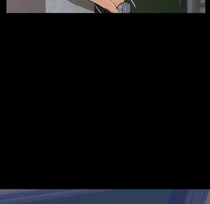 隐秘的邻居们第3话