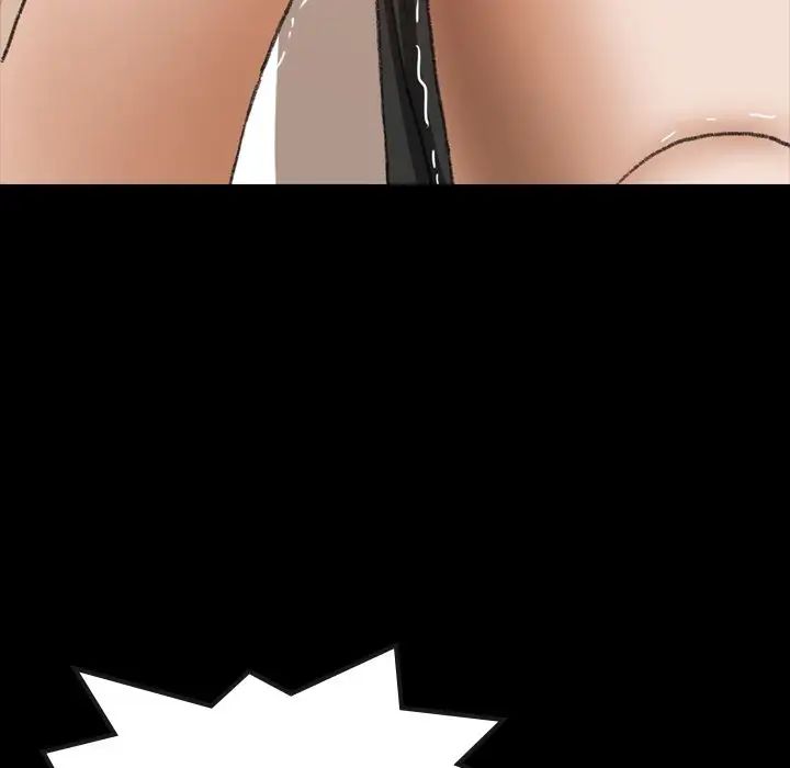 隐秘的邻居们第3话