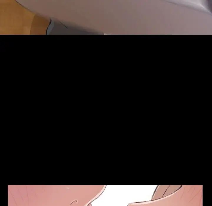 隐秘的邻居们第3话