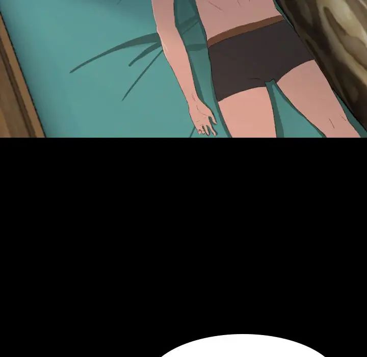 隐秘的邻居们第4话