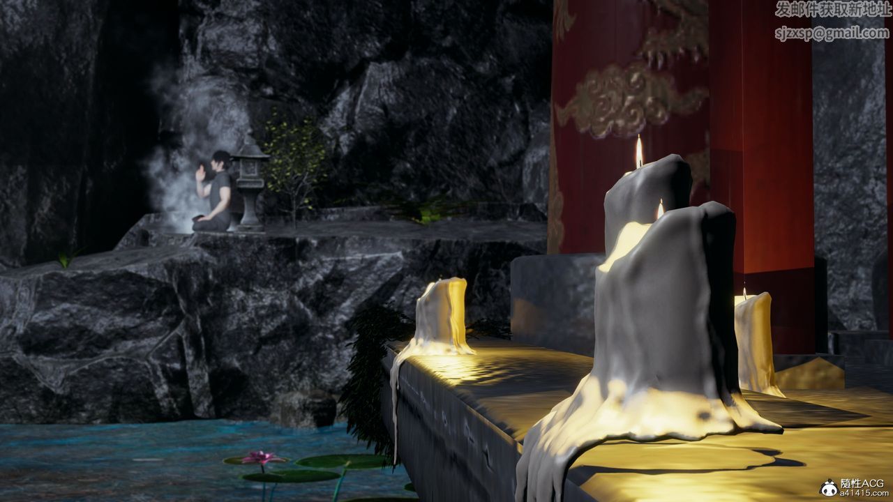 [3D]我成瞭大反派第38话