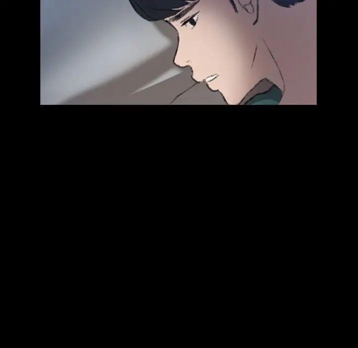 隱秘的鄰居們第4话