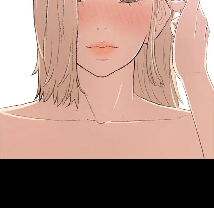 隐秘的邻居们第4话