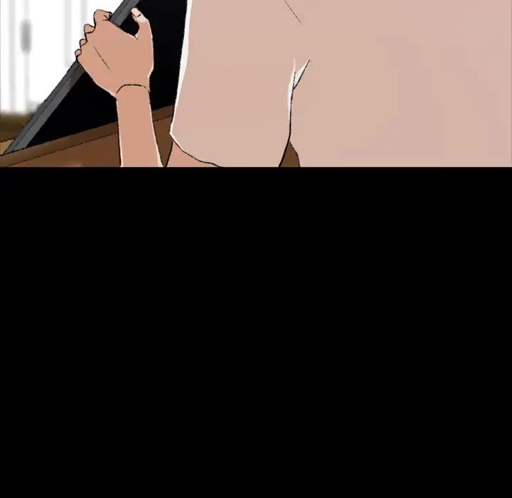 隐秘的邻居们第5话