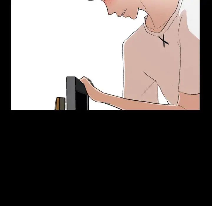 隐秘的邻居们第5话