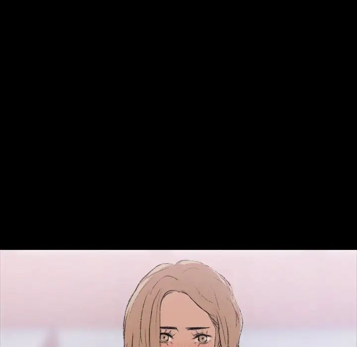 隱秘的鄰居們第5话