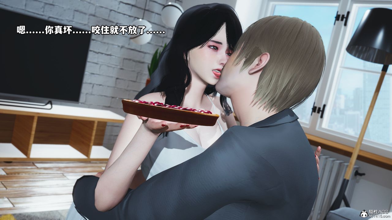 [3D]我成瞭大反派第39话