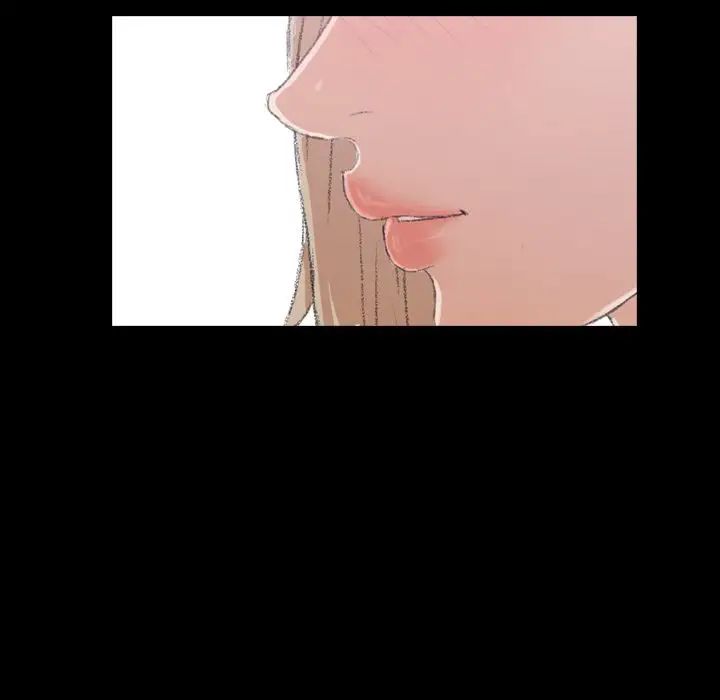 隐秘的邻居们第5话