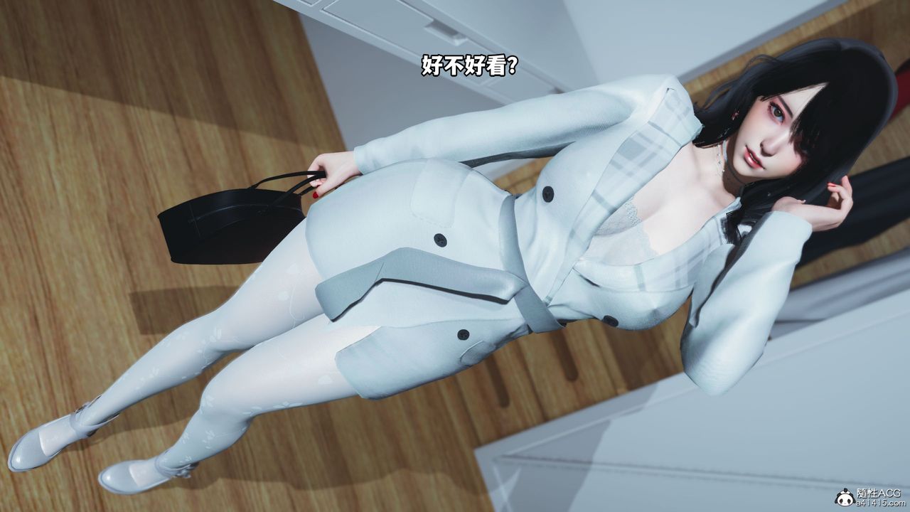 [3D]我成瞭大反派第39话