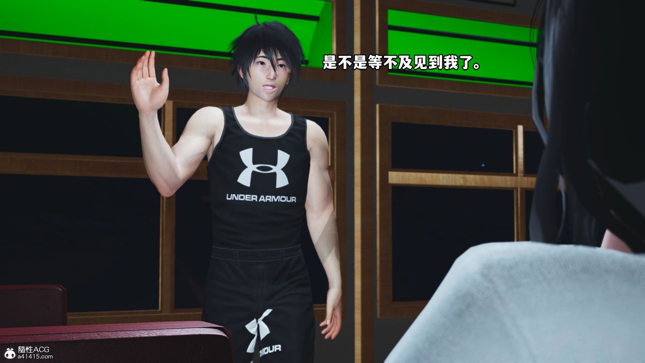 [3D]我成瞭大反派第40话