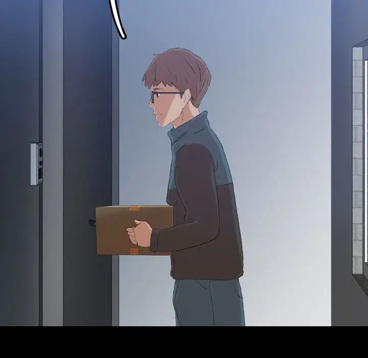 隱秘的鄰居們第5话