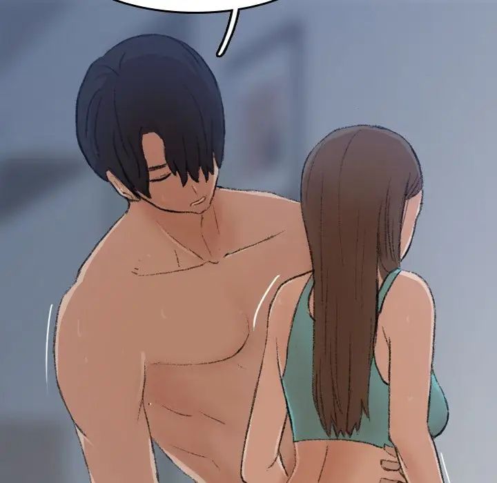 隐秘的邻居们第5话