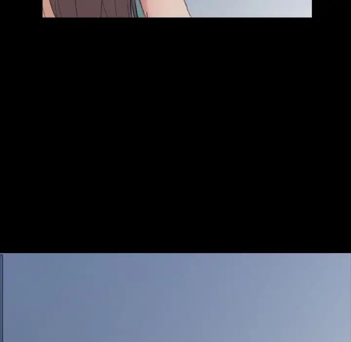 隐秘的邻居们第6话