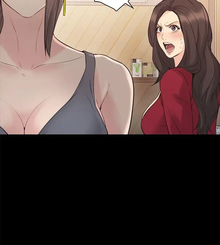 老师,好久不见第60话