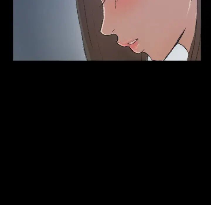 隐秘的邻居们第6话