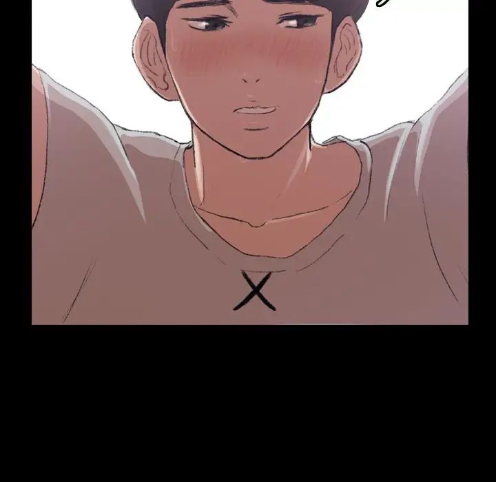 隐秘的邻居们第6话