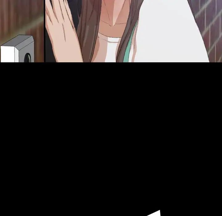 隐秘的邻居们第6话