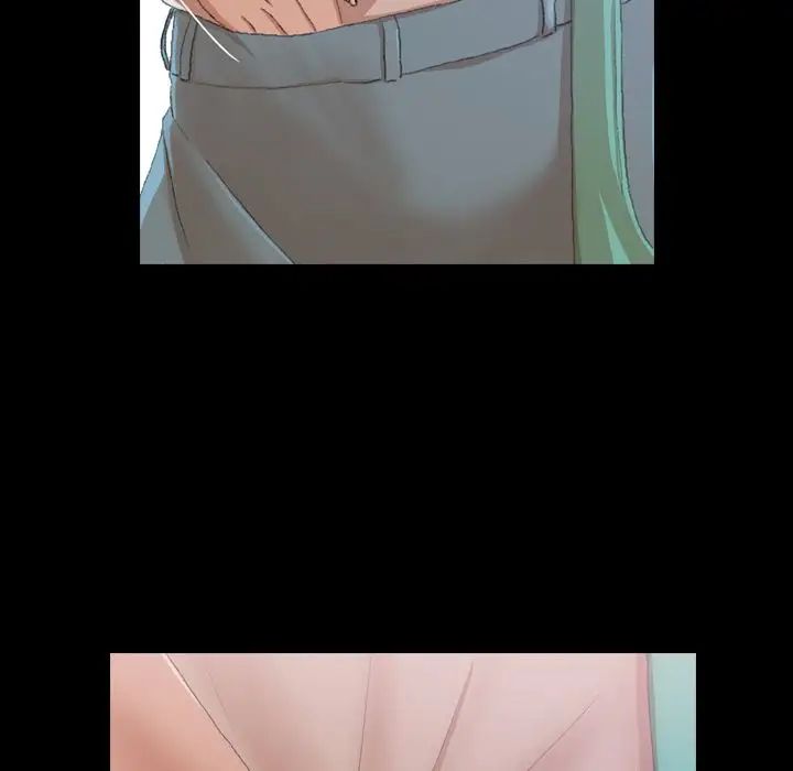 隐秘的邻居们第6话