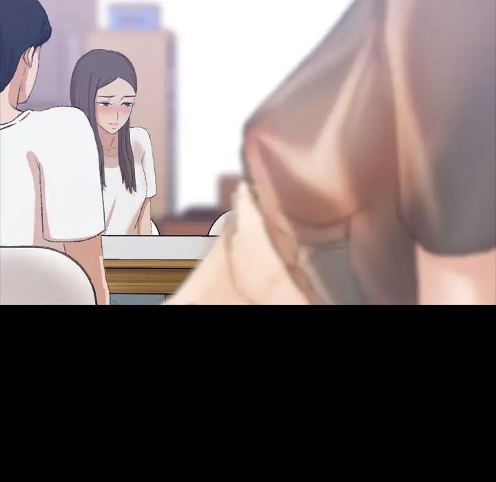 隐秘的邻居们第7话