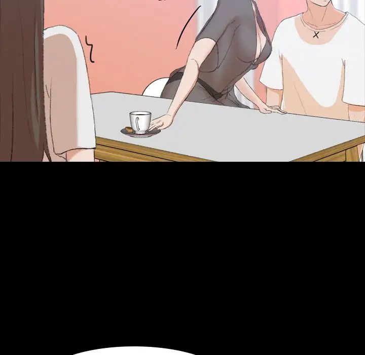 隐秘的邻居们第7话