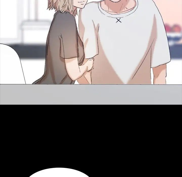 隐秘的邻居们第7话