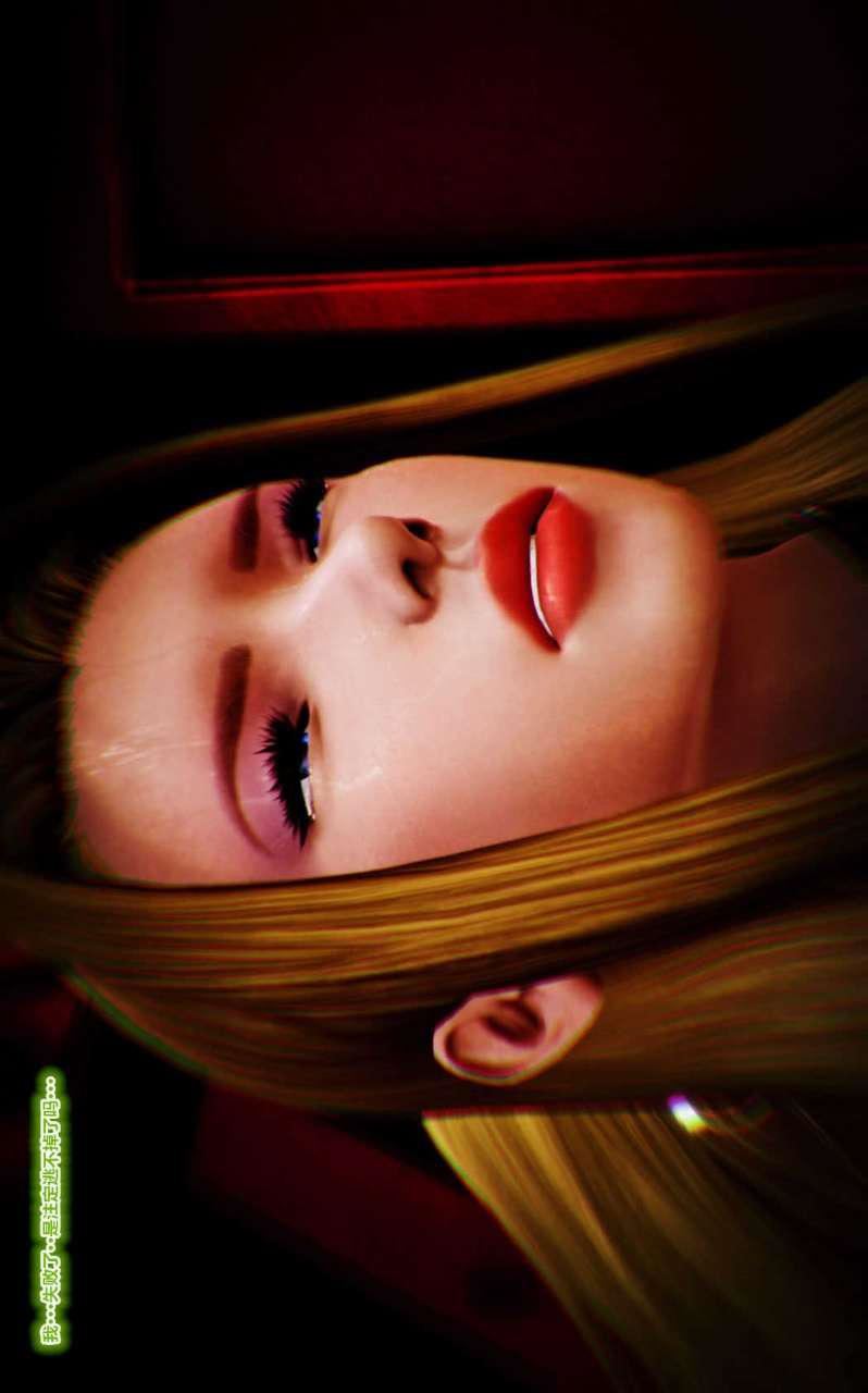 [3D]獸欲の末途第12章【第9話】