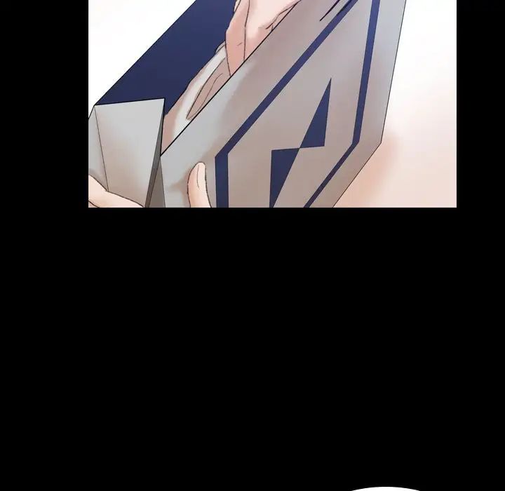 隐秘的邻居们第7话