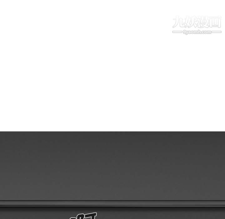 因缘第33话