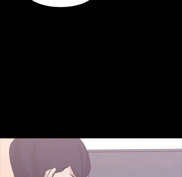 隐秘的邻居们第7话