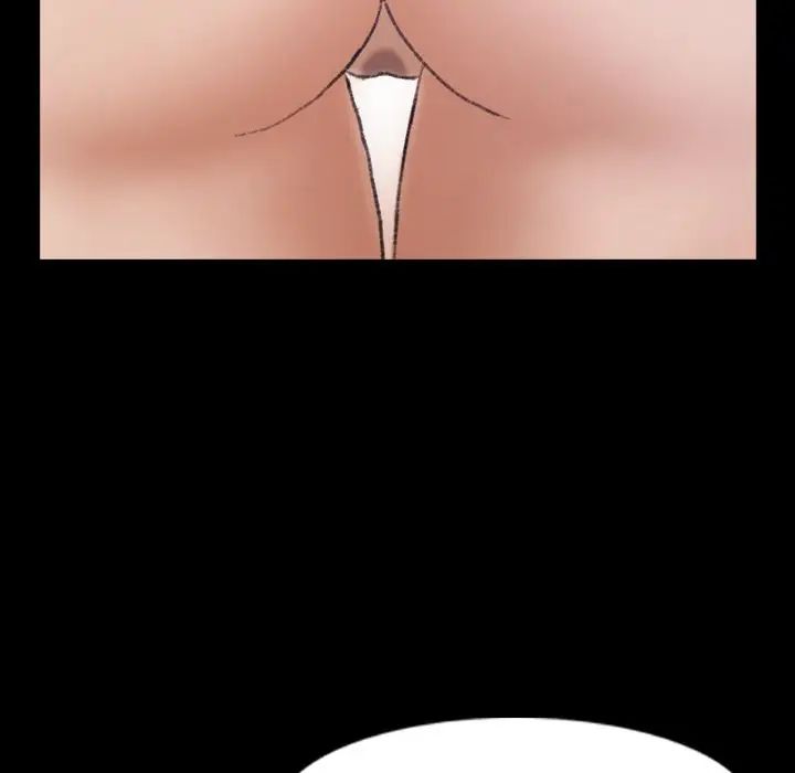 隐秘的邻居们第8话