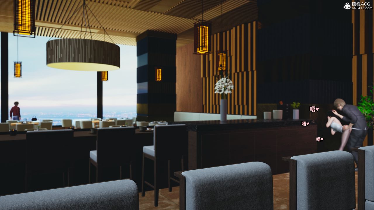 [3D]我成瞭大反派第43话