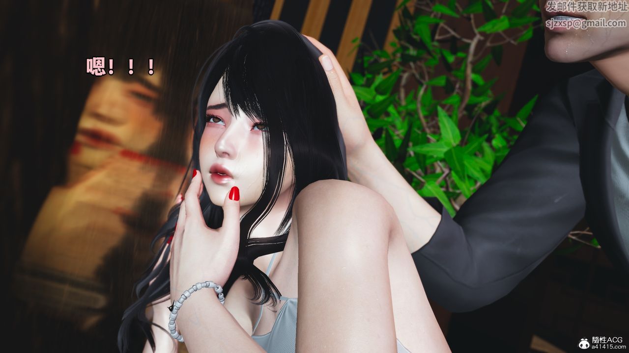 [3D]我成瞭大反派第43话