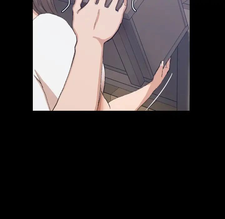 隱秘的鄰居們第8话