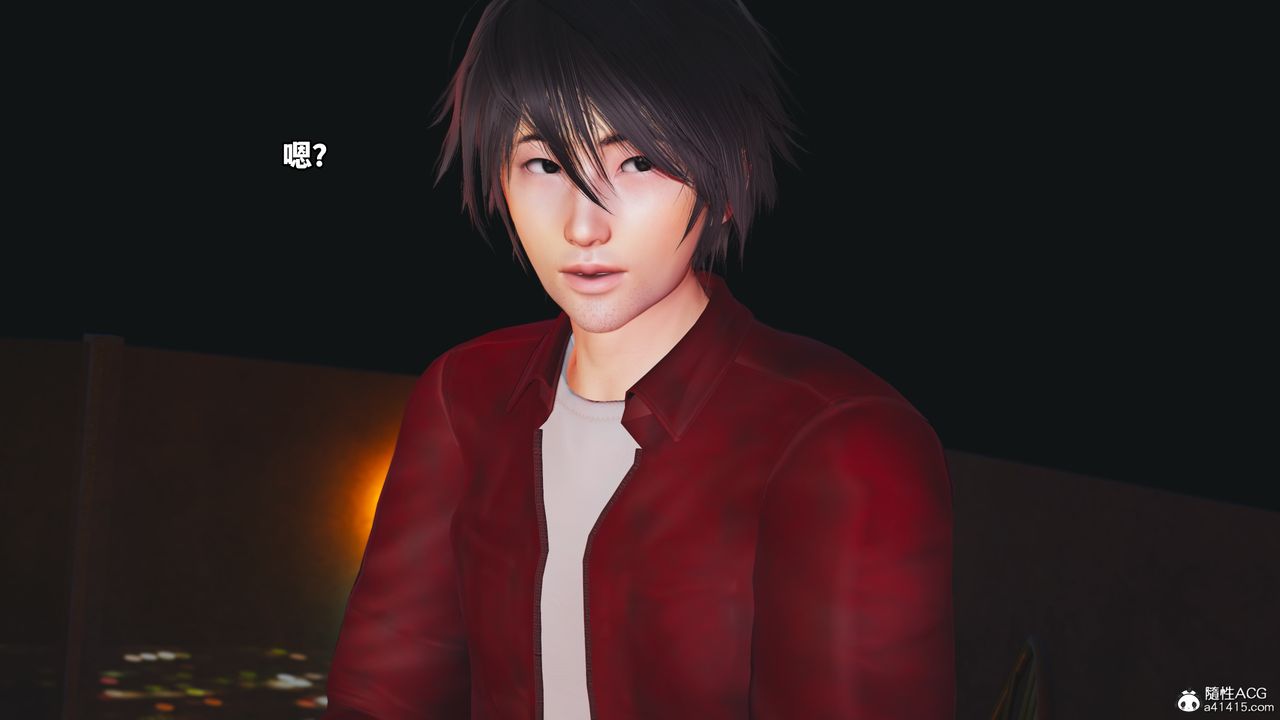 [3D]我成瞭大反派第44话